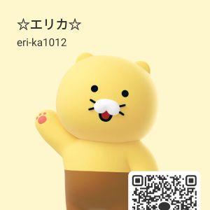 カカオQRコード掲示板 https://kakao.auan.net