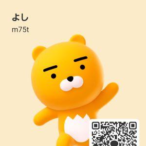 カカオQRコード掲示板 https://kakao.auan.net