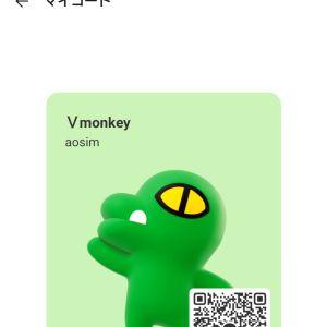 カカオQRコード掲示板 https://kakao.auan.net