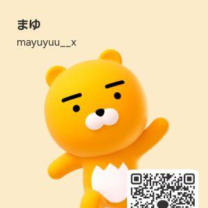 カカオQRコード掲示板 https://kakao.auan.net