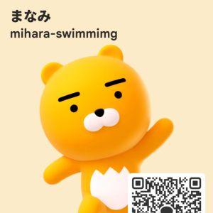 カカオQRコード掲示板 https://kakao.auan.net