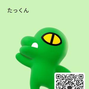 カカオQRコード掲示板 https://kakao.auan.net