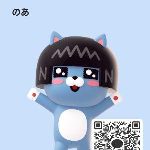 カカオQRコード掲示板 https://kakao.auan.net