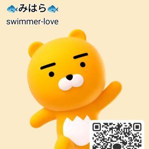カカオQRコード掲示板 https://kakao.auan.net