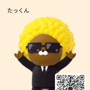 カカオQRコード掲示板 https://kakao.auan.net