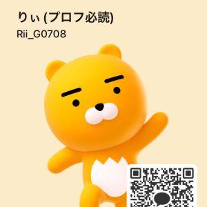 カカオQRコード掲示板 https://kakao.auan.net
