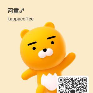 カカオQRコード掲示板 https://kakao.auan.net