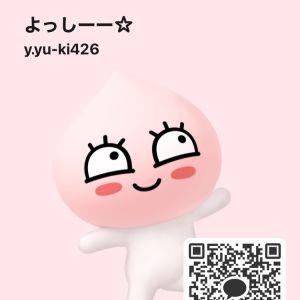 カカオQRコード掲示板 https://kakao.auan.net