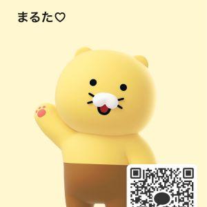 カカオQRコード掲示板 https://kakao.auan.net