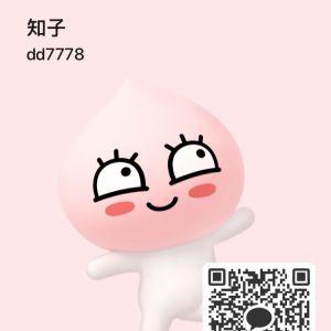 カカオQRコード掲示板 https://kakao.auan.net