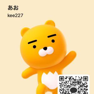カカオQRコード掲示板 https://kakao.auan.net