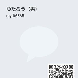 カカオQRコード掲示板 https://kakao.auan.net