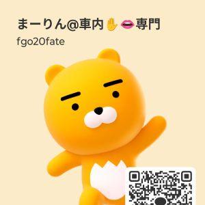 カカオQRコード掲示板 https://kakao.auan.net
