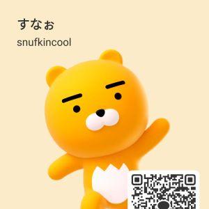 カカオQRコード掲示板 https://kakao.auan.net