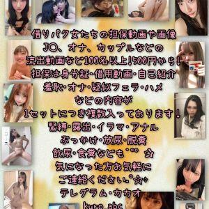 カカオQRコード掲示板 https://kakao.auan.net