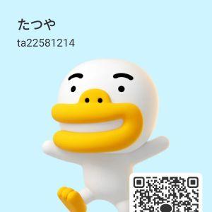 カカオQRコード掲示板 https://kakao.auan.net