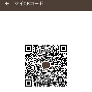 カカオQRコード掲示板 https://kakao.auan.net