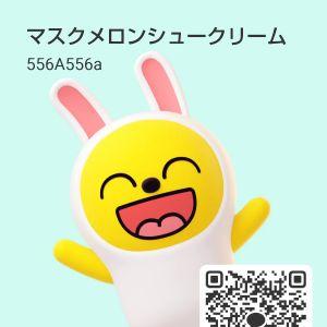 カカオQRコード掲示板 https://kakao.auan.net