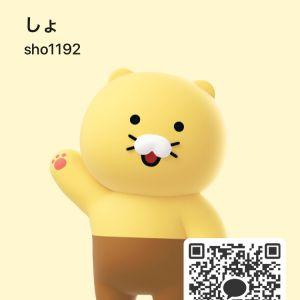 カカオQRコード掲示板 https://kakao.auan.net