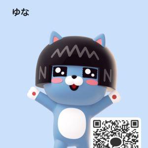 カカオQRコード掲示板 https://kakao.auan.net