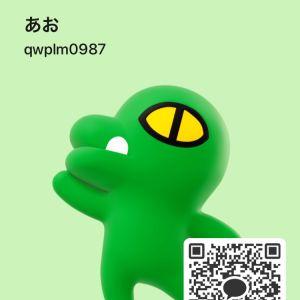 カカオQRコード掲示板 https://kakao.auan.net
