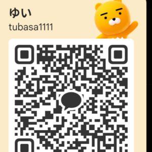 カカオQRコード掲示板 https://kakao.auan.net