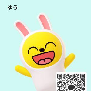 カカオQRコード掲示板 https://kakao.auan.net