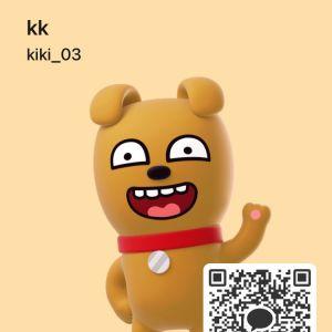 カカオQRコード掲示板 https://kakao.auan.net