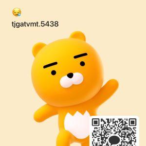 カカオQRコード掲示板 https://kakao.auan.net