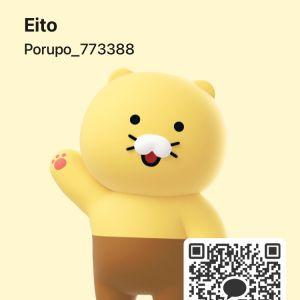 カカオQRコード掲示板 https://kakao.auan.net