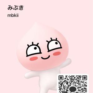 カカオQRコード掲示板 https://kakao.auan.net