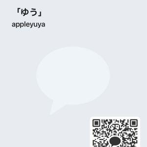 カカオQRコード掲示板 https://kakao.auan.net
