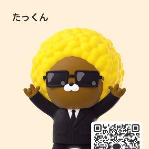 カカオQRコード掲示板 https://kakao.auan.net