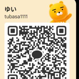 カカオQRコード掲示板 https://kakao.auan.net