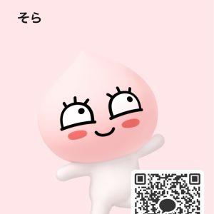 カカオQRコード掲示板 https://kakao.auan.net