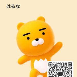 カカオQRコード掲示板 https://kakao.auan.net