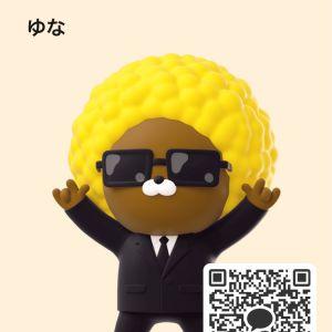 カカオQRコード掲示板 https://kakao.auan.net
