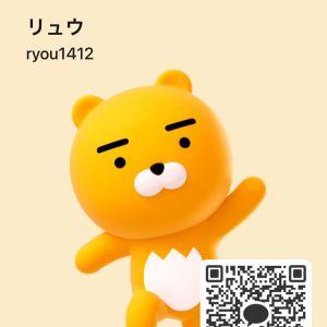 カカオQRコード掲示板 https://kakao.auan.net