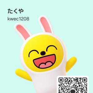 カカオQRコード掲示板 https://kakao.auan.net