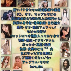 カカオQRコード掲示板 https://kakao.auan.net