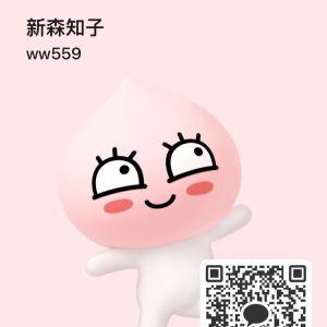 カカオQRコード掲示板 https://kakao.auan.net