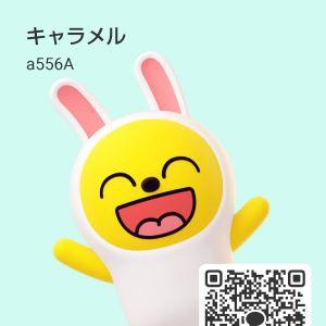 カカオQRコード掲示板 https://kakao.auan.net