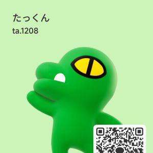 カカオQRコード掲示板 https://kakao.auan.net