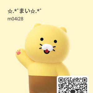 カカオQRコード掲示板 https://kakao.auan.net