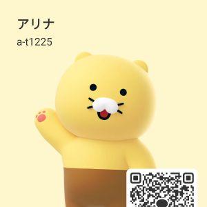 カカオQRコード掲示板 https://kakao.auan.net
