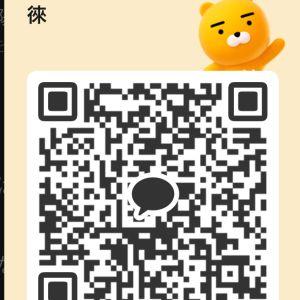カカオQRコード掲示板 https://kakao.auan.net