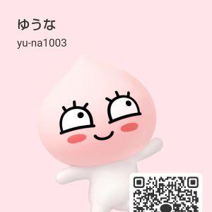 カカオQRコード掲示板 https://kakao.auan.net