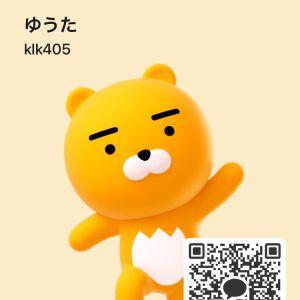 カカオQRコード掲示板 https://kakao.auan.net