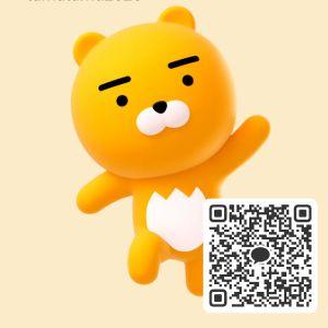 カカオQRコード掲示板 https://kakao.auan.net