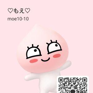 カカオQRコード掲示板 https://kakao.auan.net